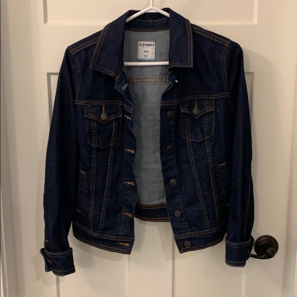 COPY - Old Navy denim jacket